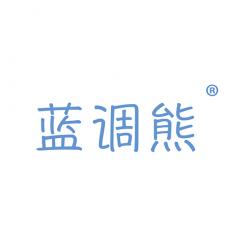 蓝调熊