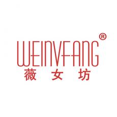 薇女坊