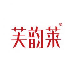 芙韵莱