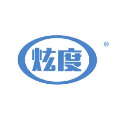 炫度