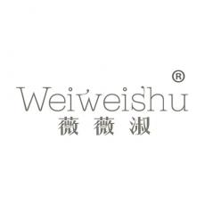 薇薇淑