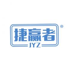 捷赢者 JYZ