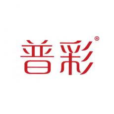 普彩