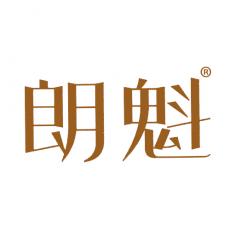 朗魁