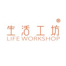 生活工坊 LIFE WORKSHOP