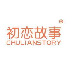 初恋故事 CHULIANSTORY