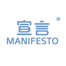 宣言 MANIFESTO