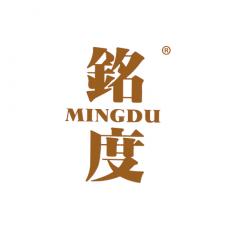 铭度
