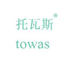 托瓦斯 TOWAS