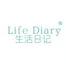 生活日记 LIFE DIARY