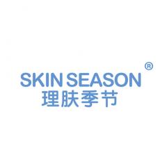 SKIN SEASON理肤季节 