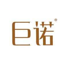 巨诺
