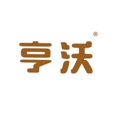 亨沃
