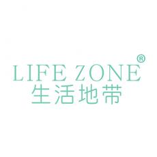 生活地带 LIFE ZONE