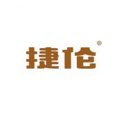 捷伦