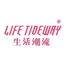 生活潮流 LIFE TIDEWAY