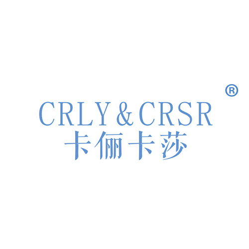 卡俪卡莎 CRLY&CRSR