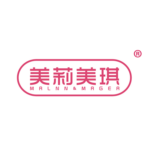  美莉美琪 MRLNN&MRGER 