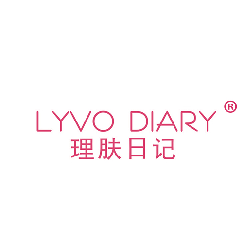 理肤日记 LYVO DIARY