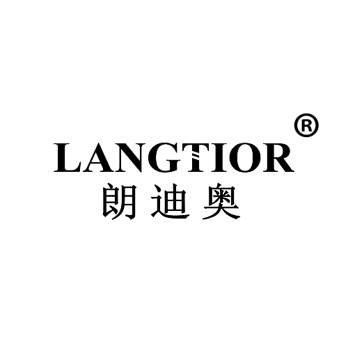 朗迪奥 LANGTIOR