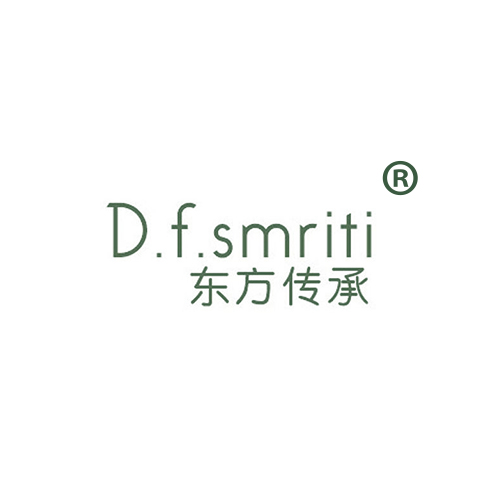 东方传承 D.F.SMRITI