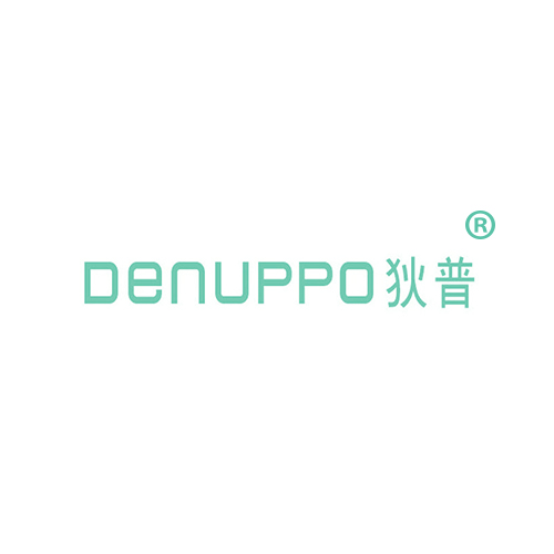 狄普 DENUPPO