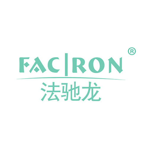 法驰龙 FACIRON