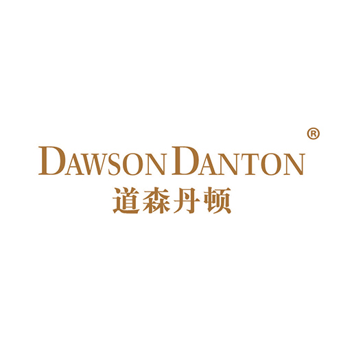 道森丹顿 DAWSON DANTON