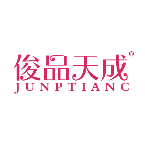 俊品天成 JUNPTIANC