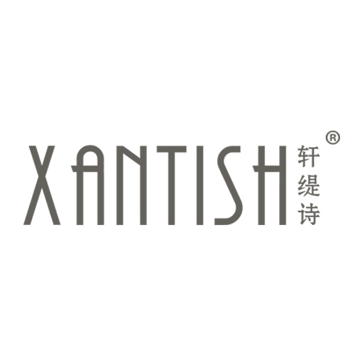 轩缇诗 XANTISH