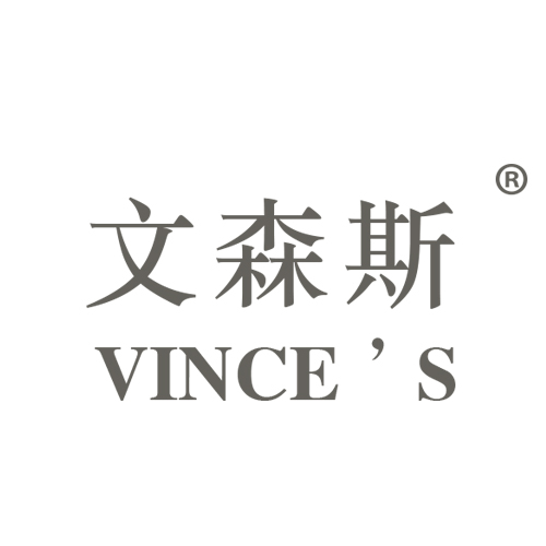 文森斯 VINCE'S