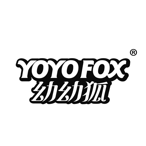 幼幼狐 YOYOFOX