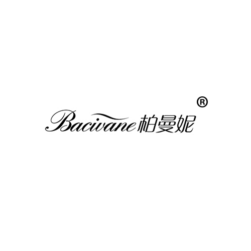 柏曼妮 BACIVANE