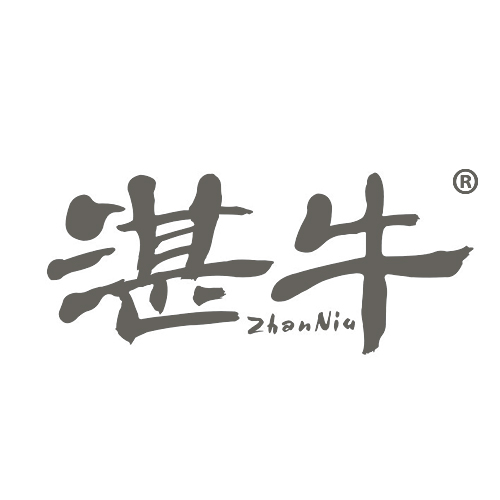 湛牛