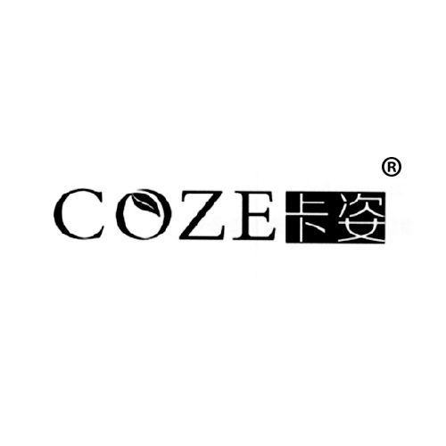 卡姿 COZE