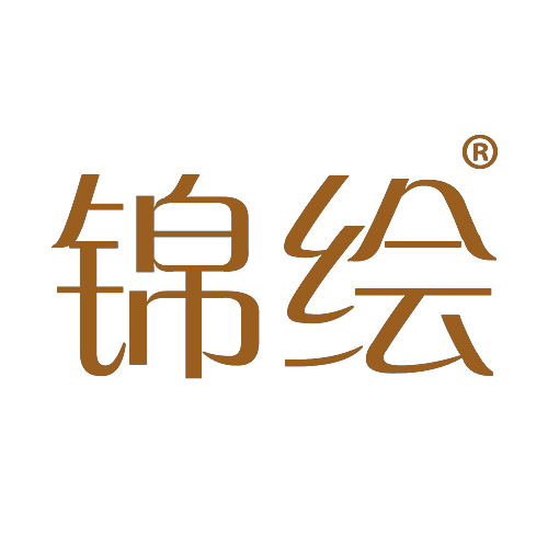 锦绘