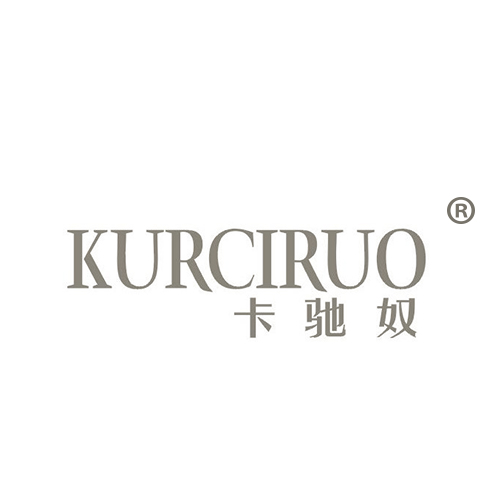 卡驰奴 KURCIRUO