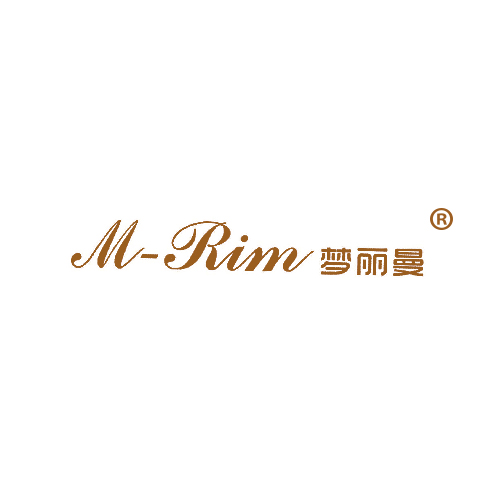 梦丽曼 M-RIM