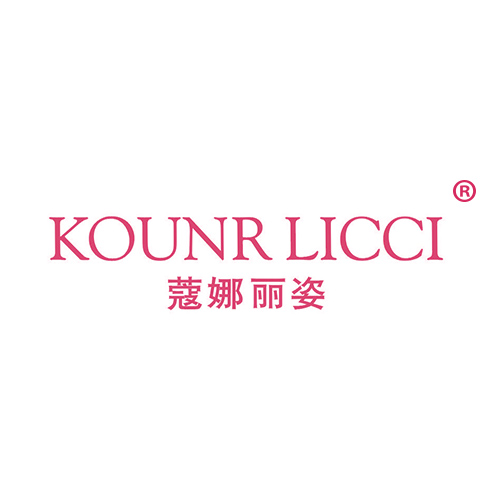 蔻娜丽姿 KOUNR LICCI