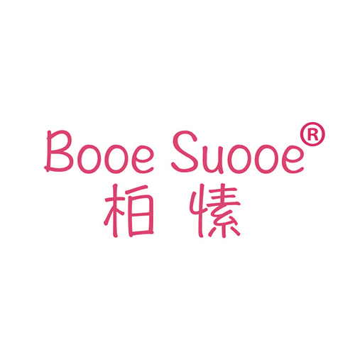 柏愫 BOOE SUOOE