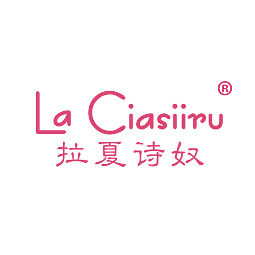 拉夏诗奴 LA CIASIIRU