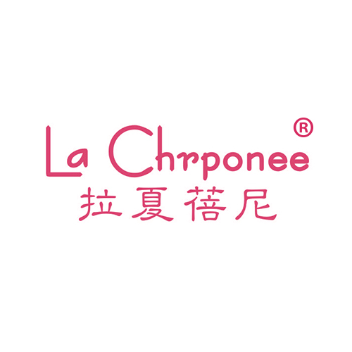 拉夏蓓尼 LA CHRPONEE