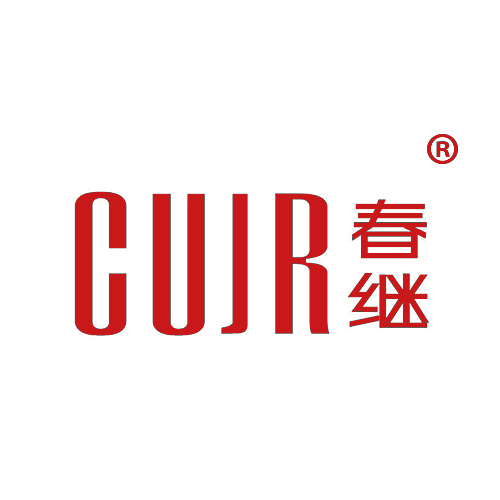 春继 CUJR