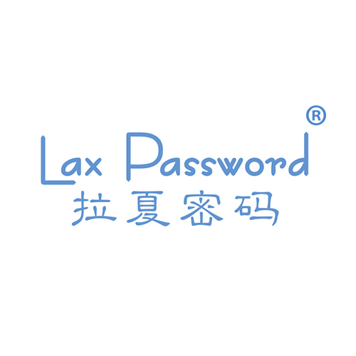 拉夏密码 LAX PASSWORD