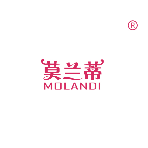 莫兰蒂