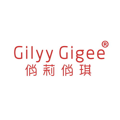 俏莉俏琪 GILYY GIGEE