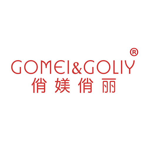 俏媄俏丽 GOMEI&GOLIY