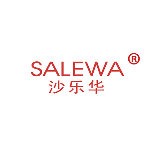 沙乐华 SALEWA