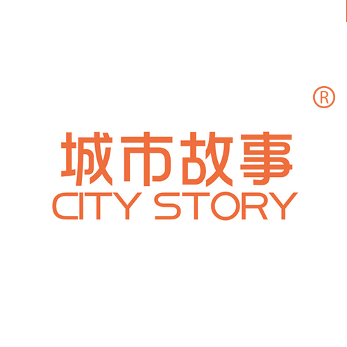 城市故事 CITY STORY