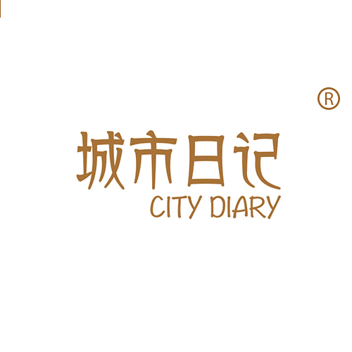 城市日记 CITY DIARY